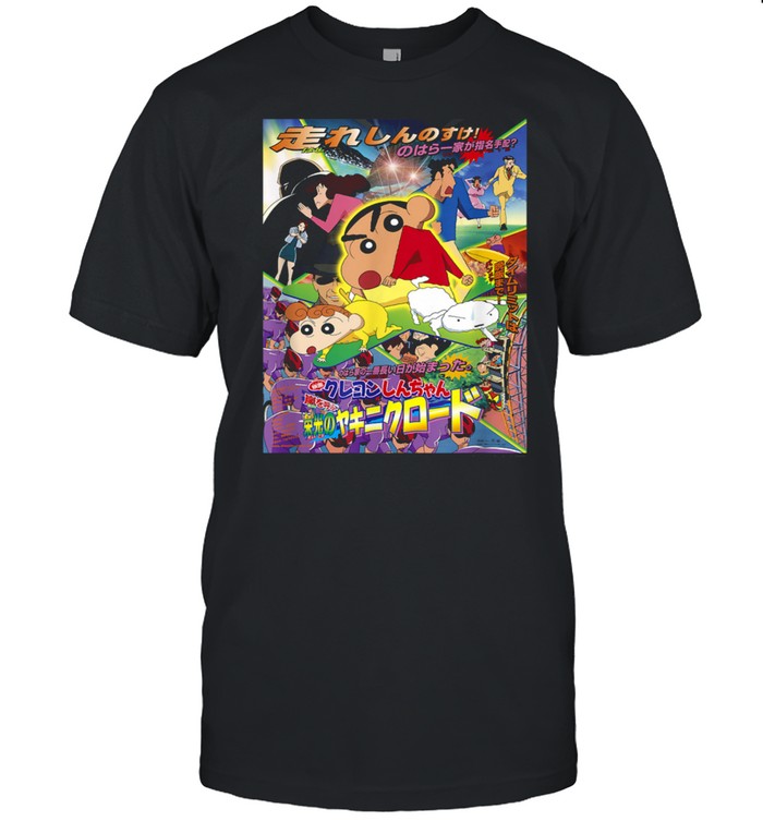Crayon Shinchan Call a storm Glory Yakiniku Road  Classic Men's T-shirt