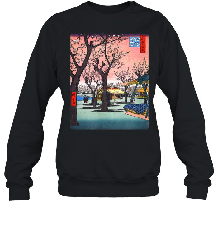 Famous Vintage Japanese Art Plum Garden Hiroshige Stylish Unisex Sweatshirt