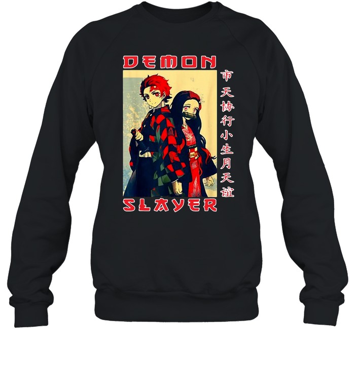 Tanjiro Demon Slayer Kimetsu No Yaiba Anime T-shirt Unisex Sweatshirt