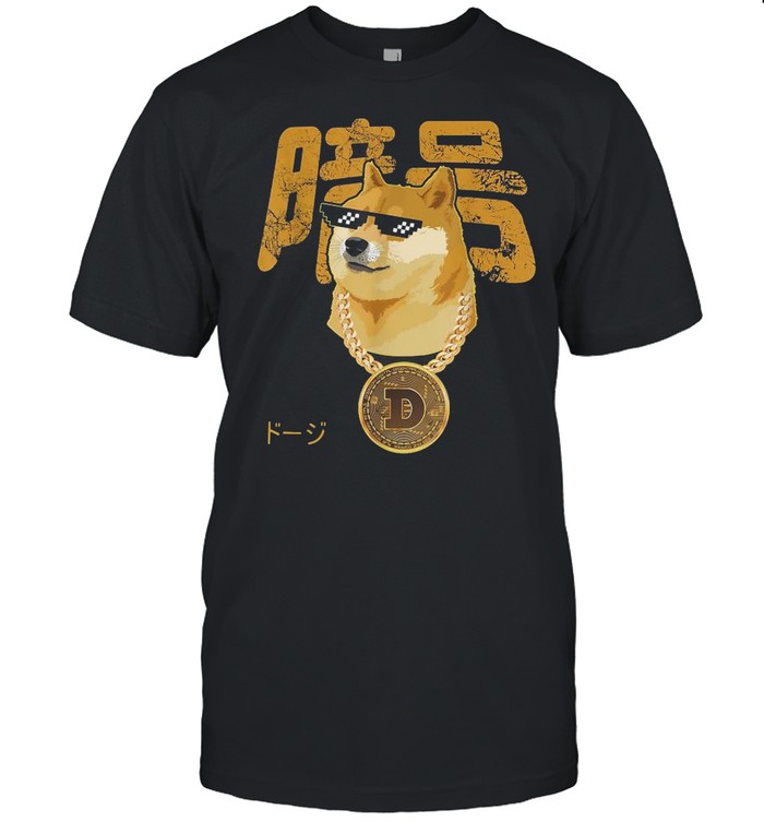 D Coin Shiba Thug Life Shirts