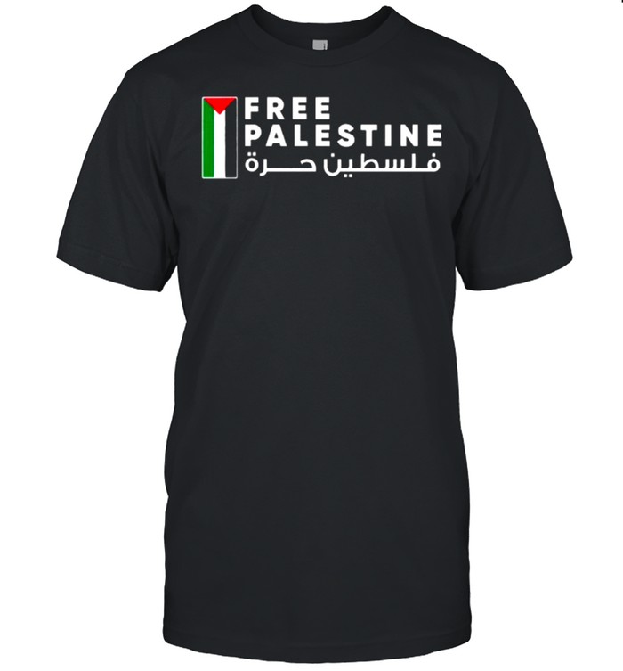Free Palestine Flag Arabic Free Gaza  Classic Men's T-shirt