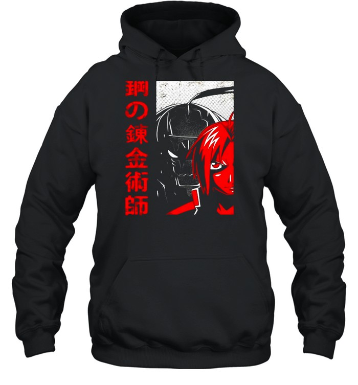 Fullmetal Alchemist Manga Anime T-shirt Unisex Hoodie