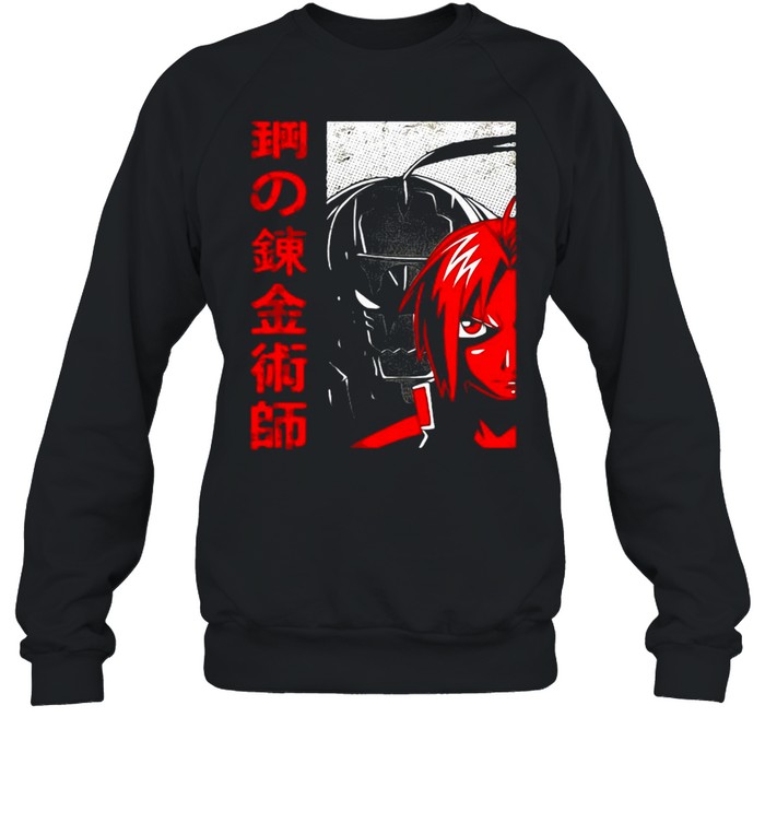 Fullmetal Alchemist Manga Anime T-shirt Unisex Sweatshirt