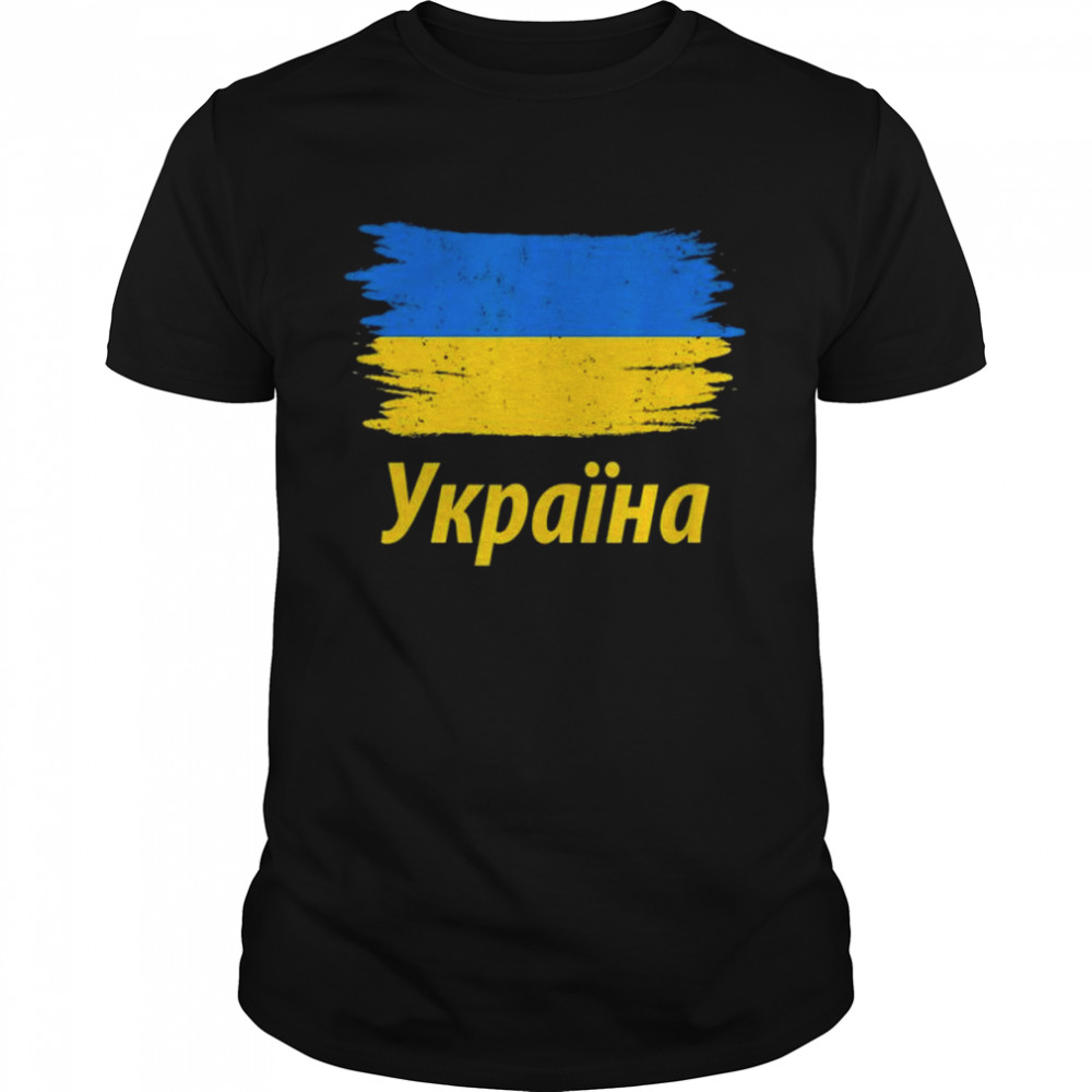 Ukraine flag merchandise for ukrainians American ukrainians peace ukraine shirt
