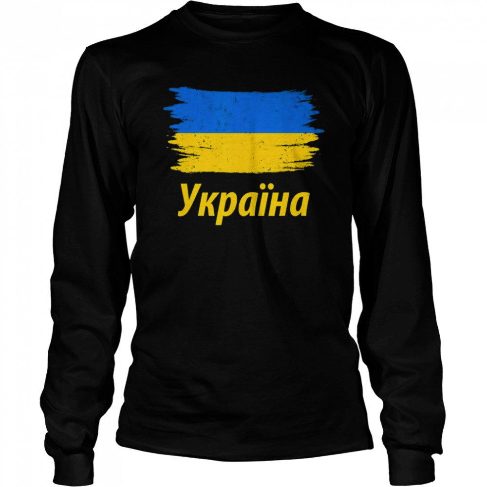 Ukraine flag merchandise for ukrainians American ukrainians peace ukraine shirt Long Sleeved T-shirt