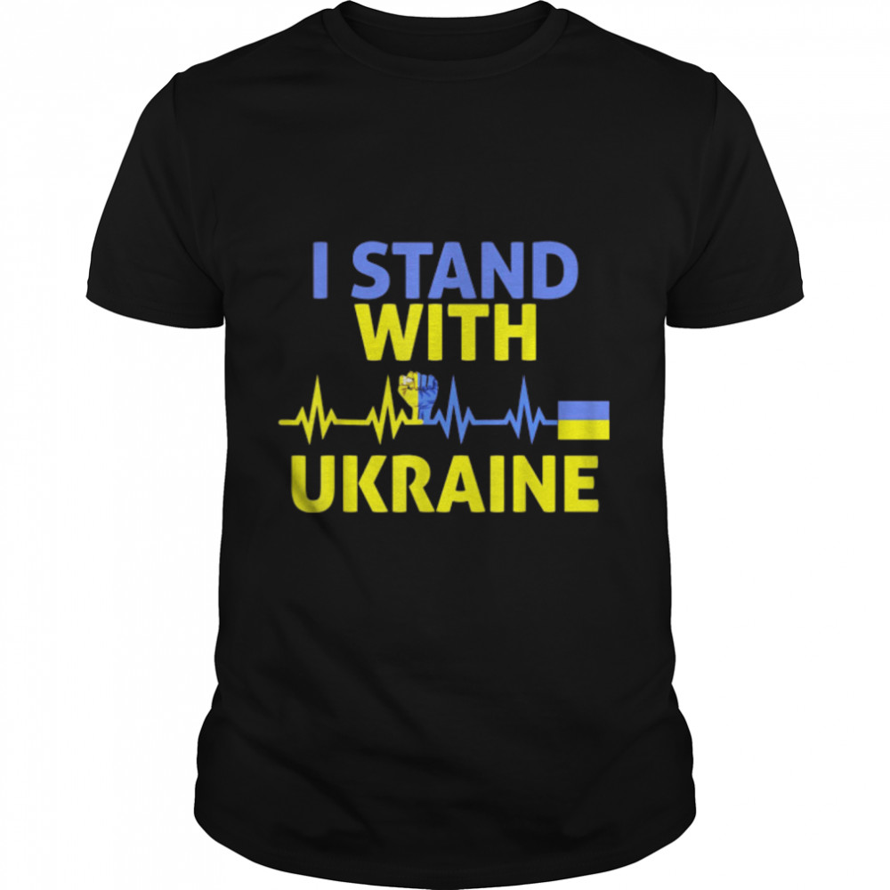 I Stand With Ukraine Heartbeat Ukraine T-Shirt B09TPH1LFD