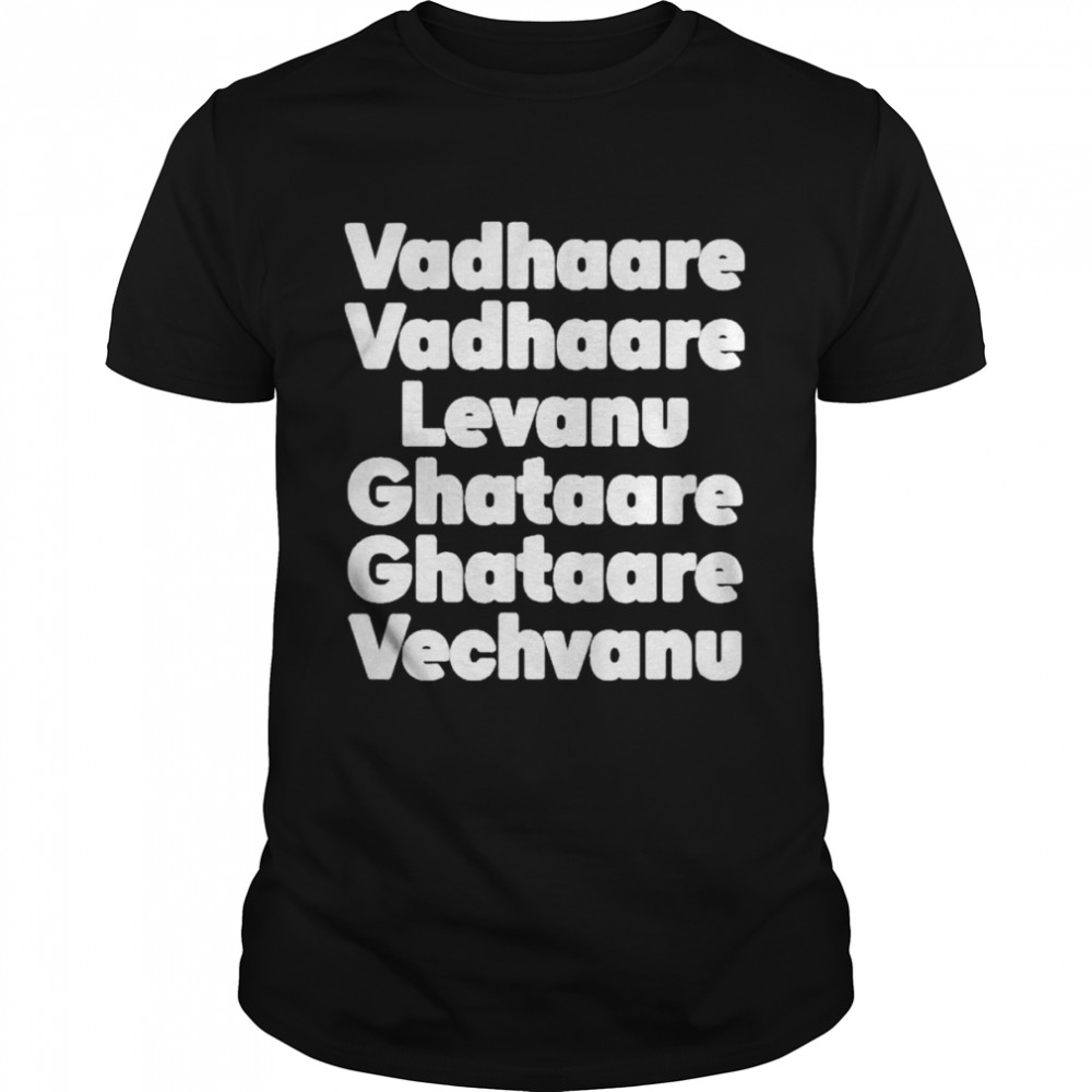 Sourabh Sisodiya CFA Vadhaare Vadhaare Levanu Ghataare Ghataare Vechvanu shirt Classic Men's T-shirt