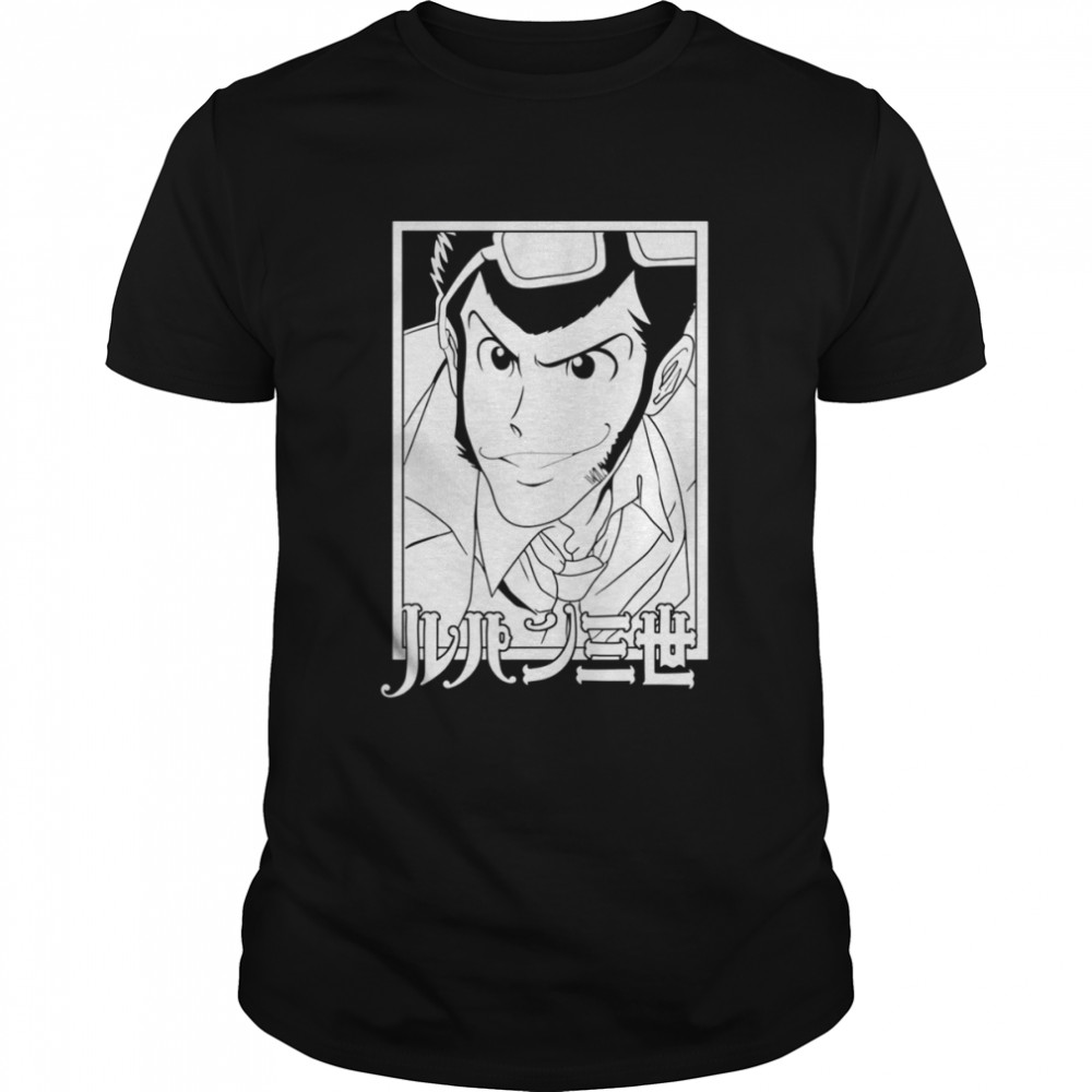 Arsenie Lupin Lupin The 3rd Anime shirts