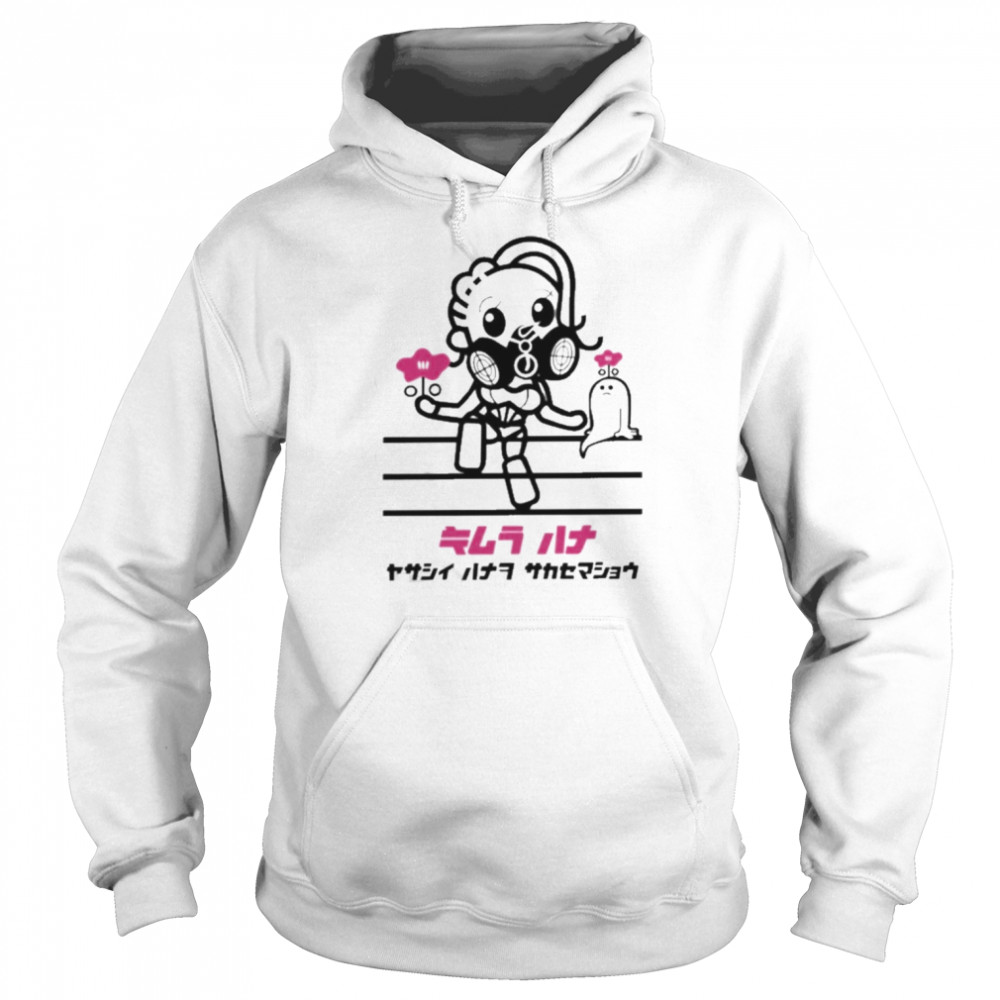 Will Ospreay Prowrestlingtees Hana Kimura Forever Unisex Hoodie