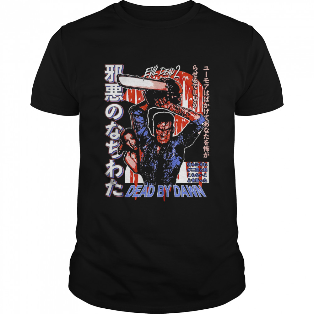 Japanese Poster Evil Dead 2 T-Shirts