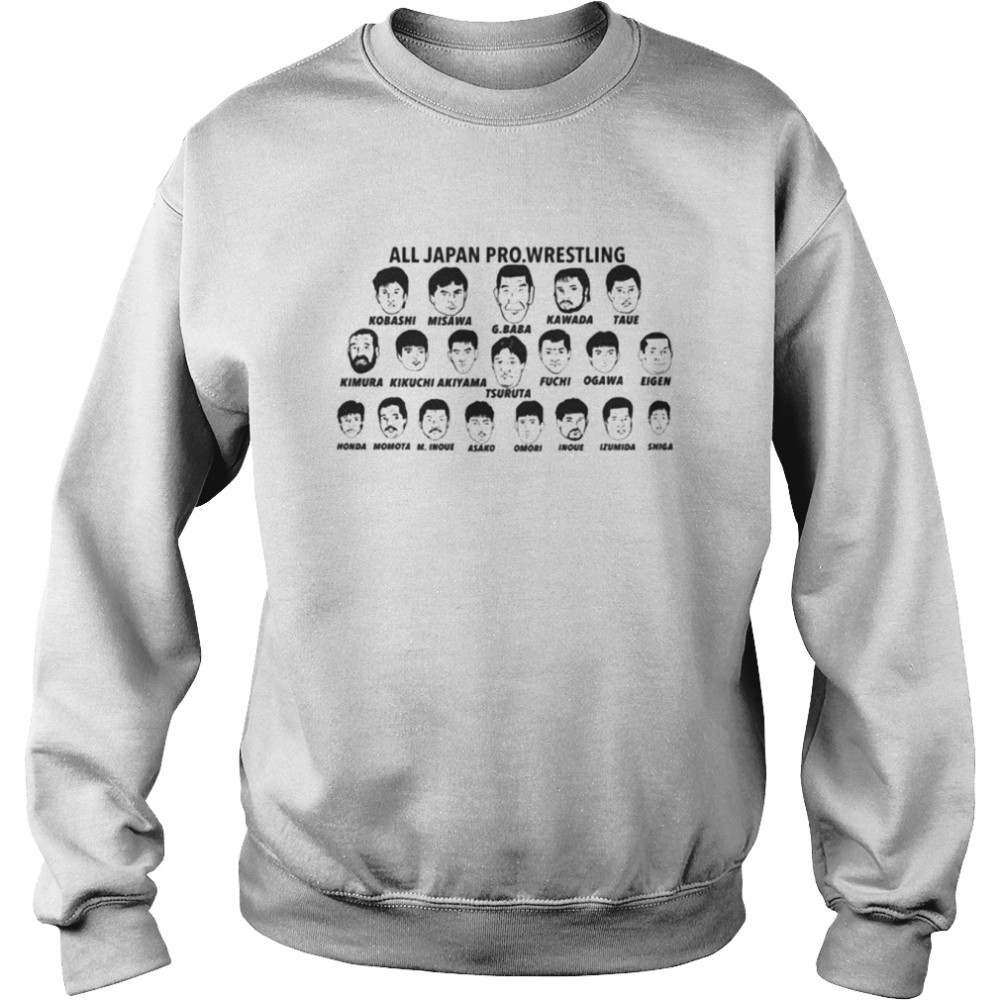 All Japan Pro Wrestling shirt Unisex Sweatshirt