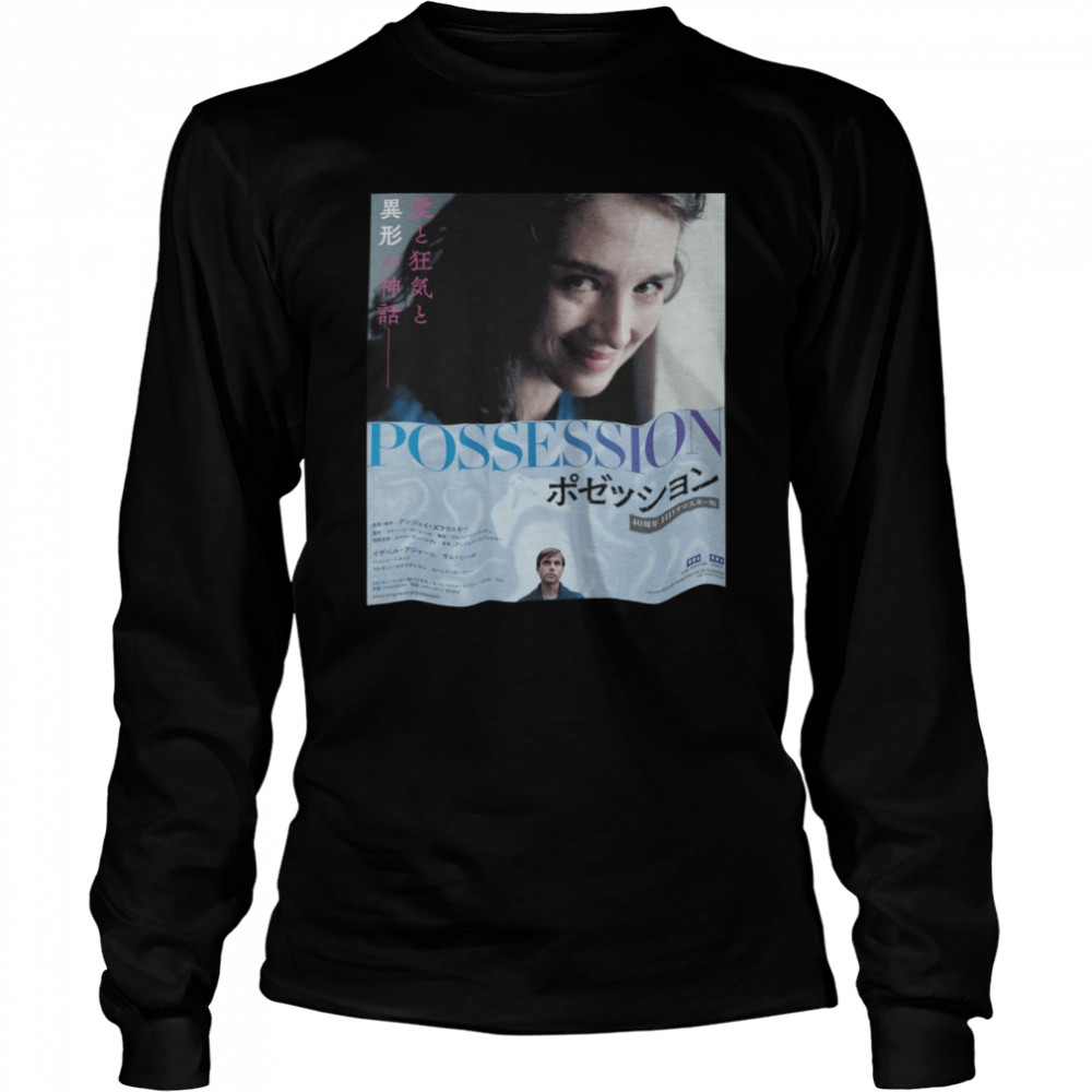 Possession Horror Movie Halloween shirt Long Sleeved T-shirt