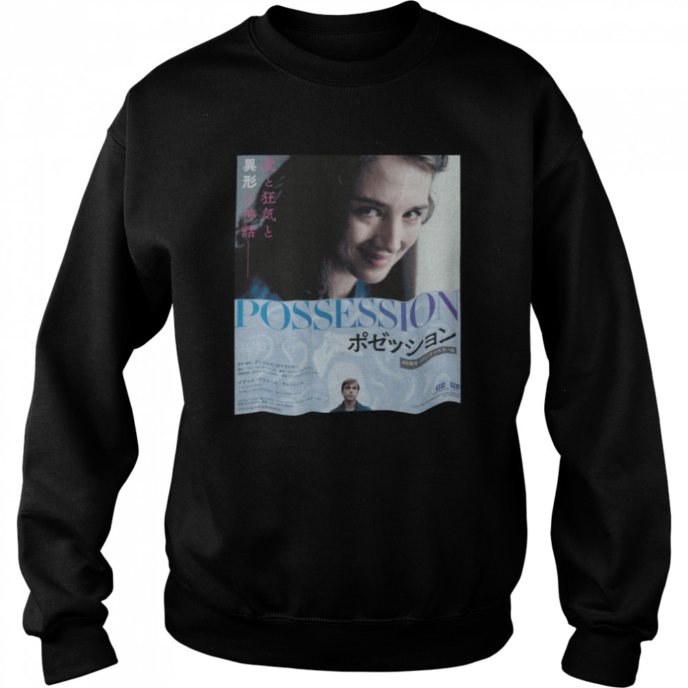 Possession Horror Movie Halloween shirt Unisex Sweatshirt