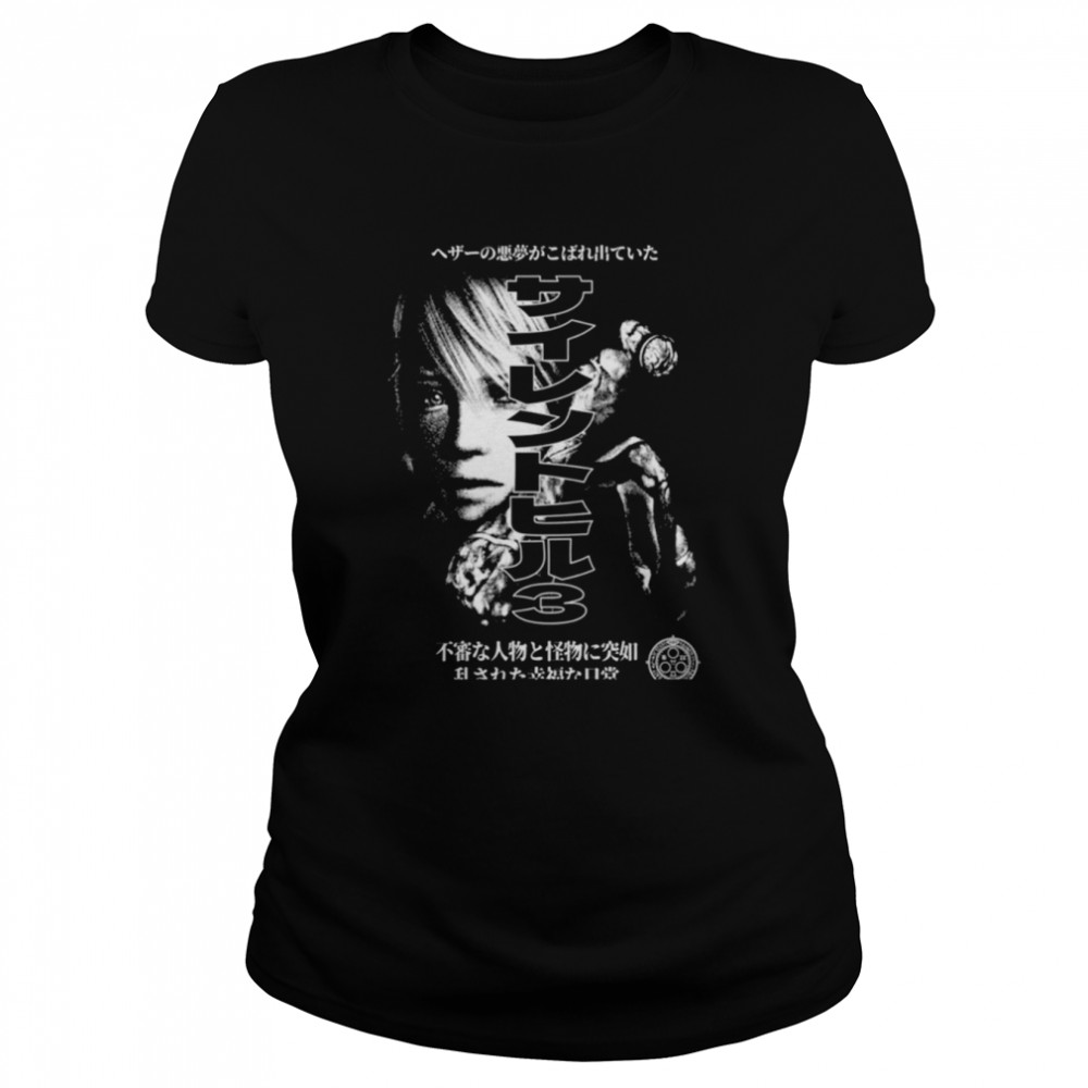 Japanese Essential Silent Hill Series Video Game shirt Classic Women's T-shirt