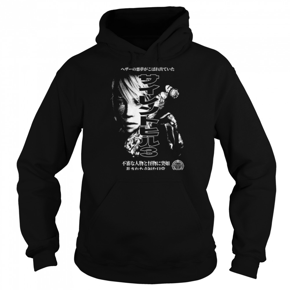 Japanese Essential Silent Hill Series Video Game shirt Unisex Hoodie